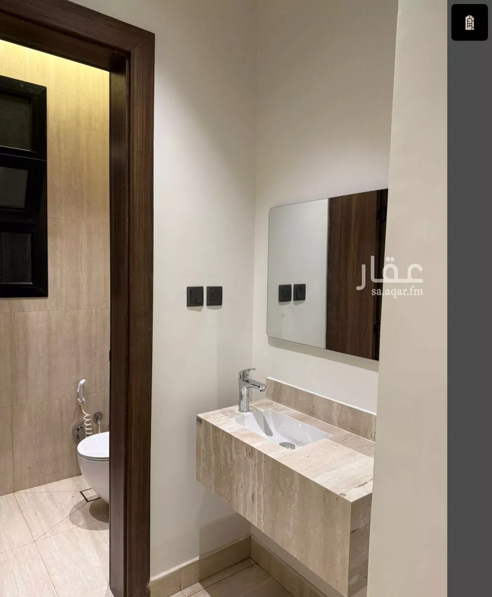 شقة 2 غرف في الملك فيصل 5