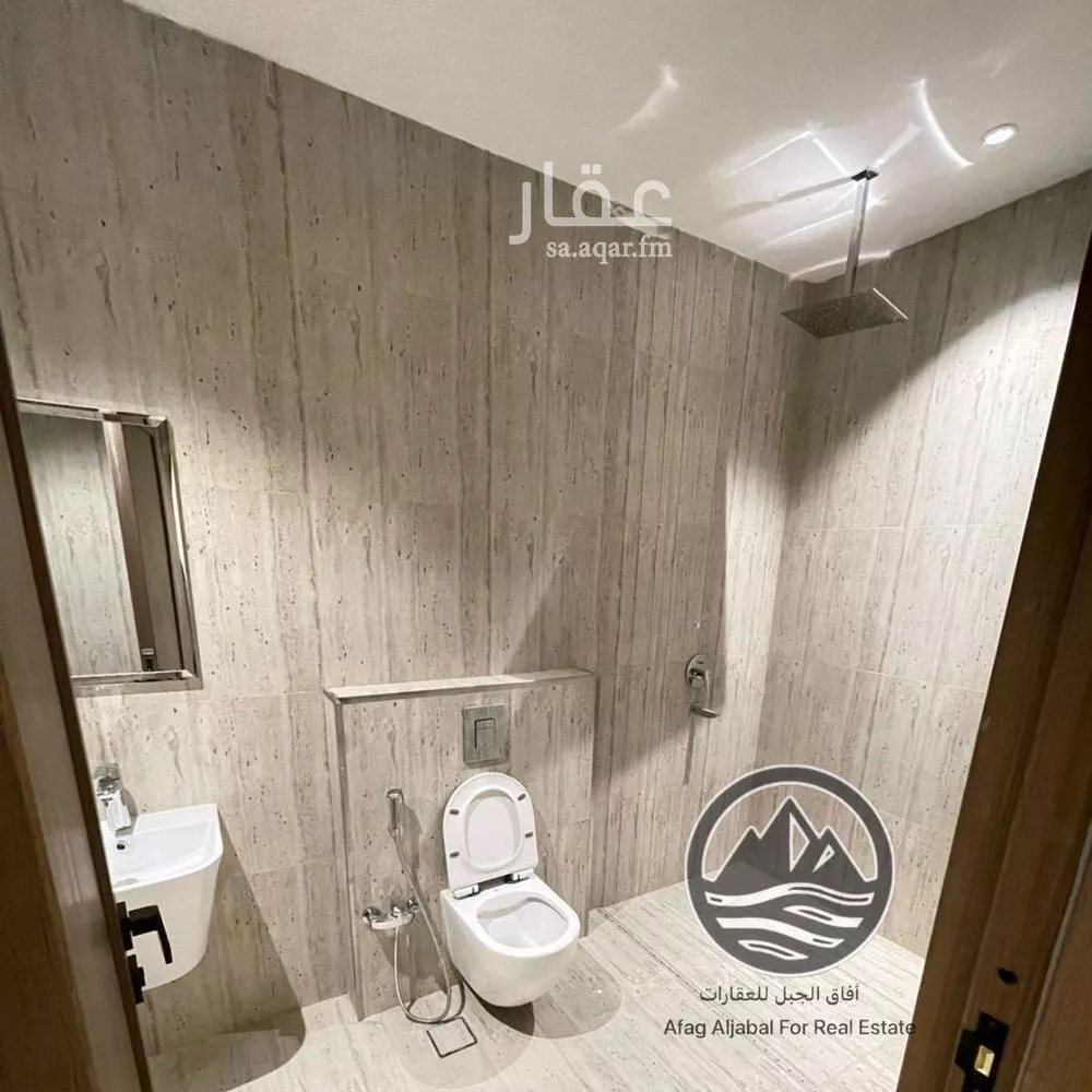 شقة 2 غرف في عرقة 14