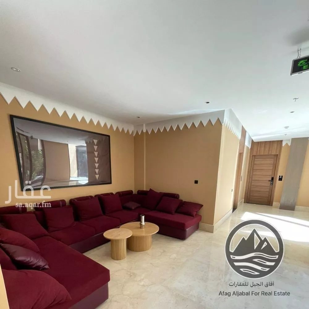 شقة 2 غرف في عرقة 5