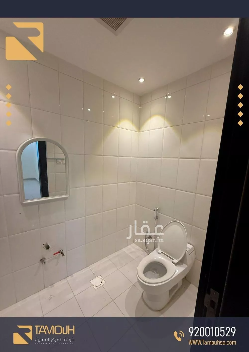 شقة 3 غرف في النفل 11