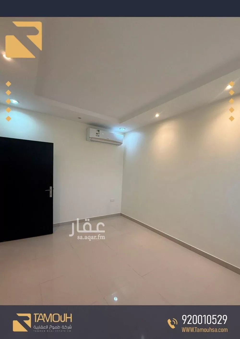 شقة 3 غرف في النفل 3