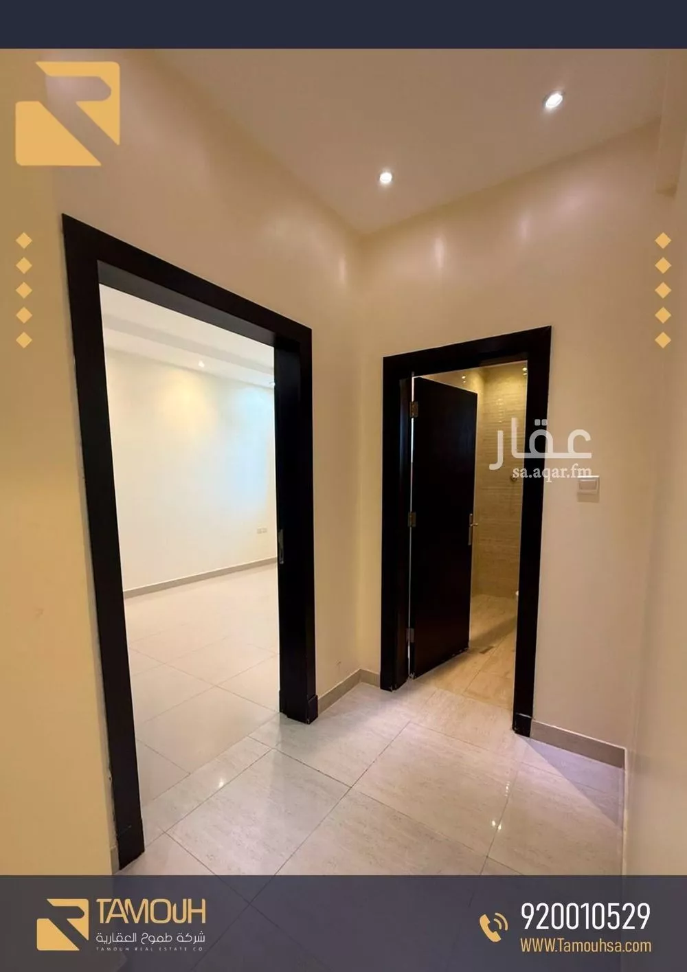 شقة 3 غرف في النفل 9