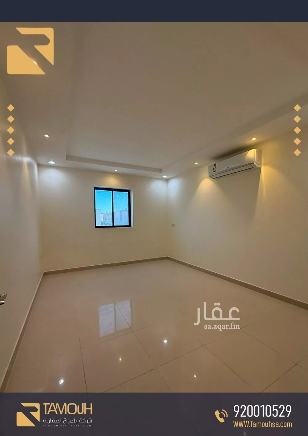 شقة 3 غرف في النفل 10