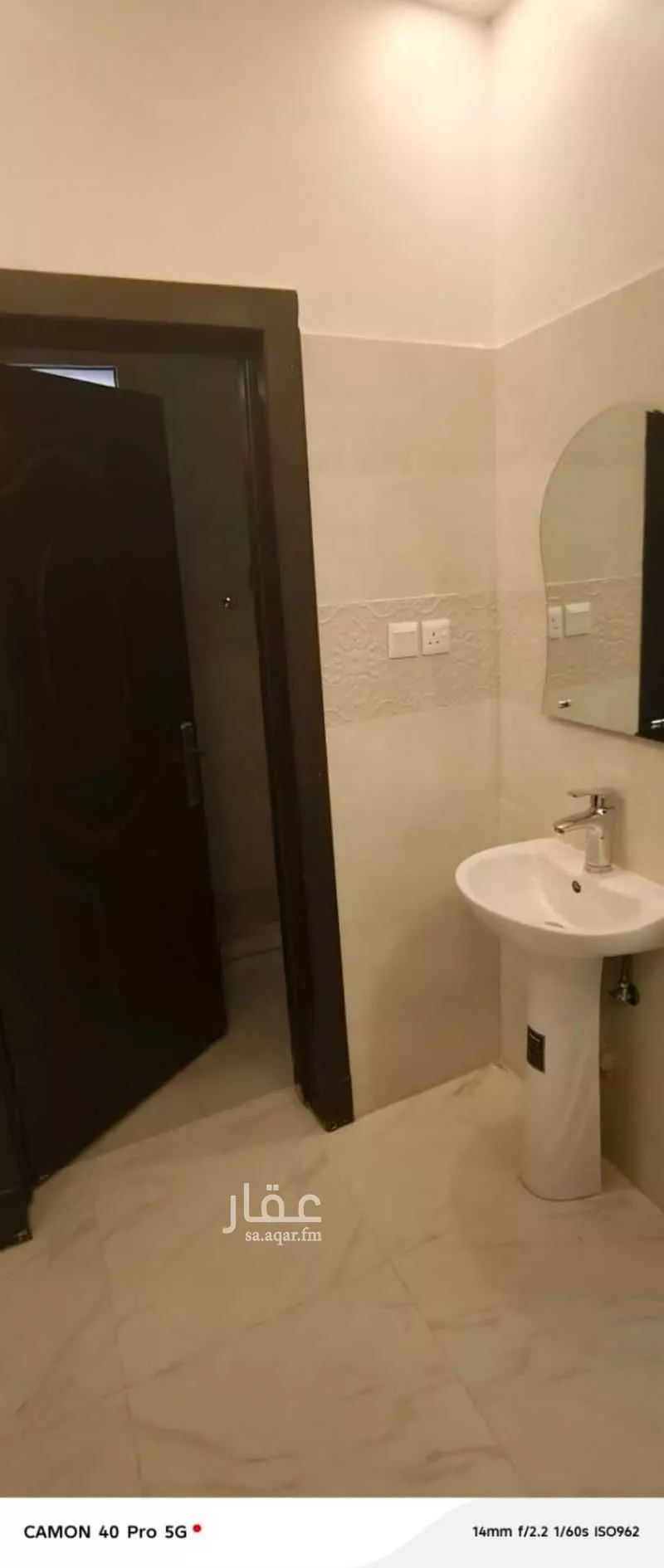 شقة 3 غرف في ظهرة نمار 8