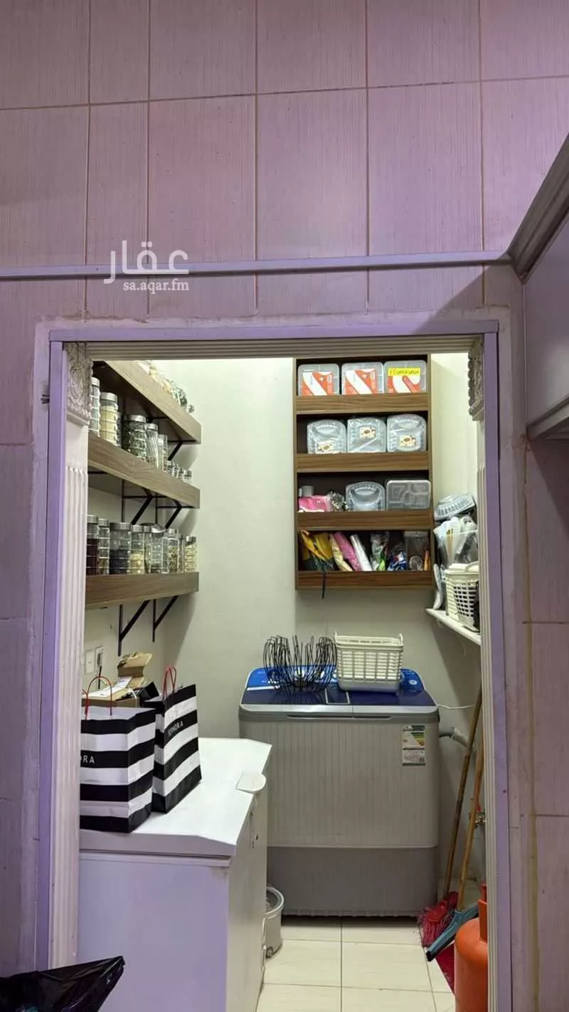 شقة 5 غرف في الروابي 14