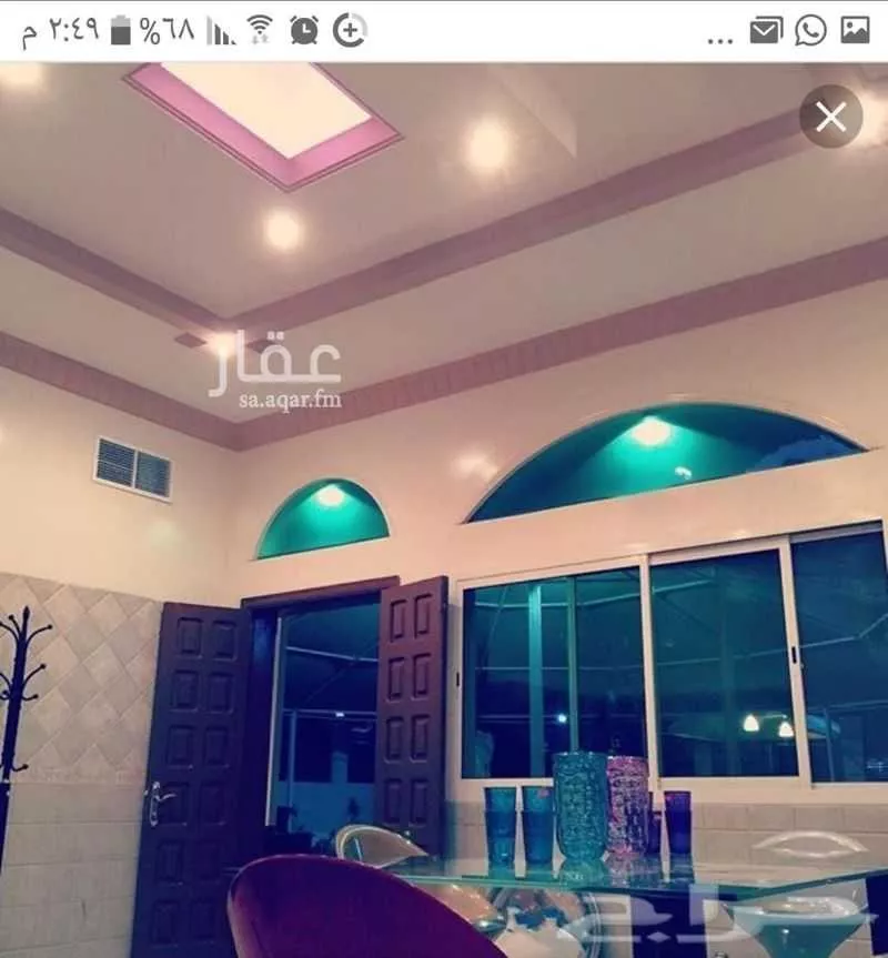 أرض 455 م² في المهدية 10