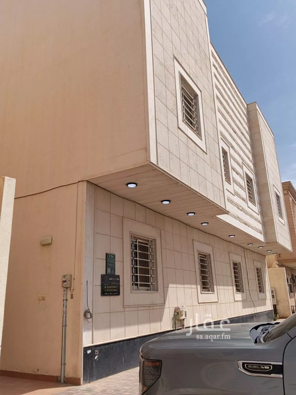 شقة 3 غرف في السعادة 5