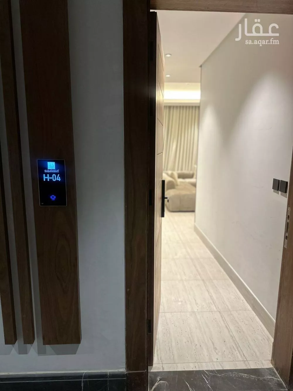 شقة 3 غرف في النرجس 11