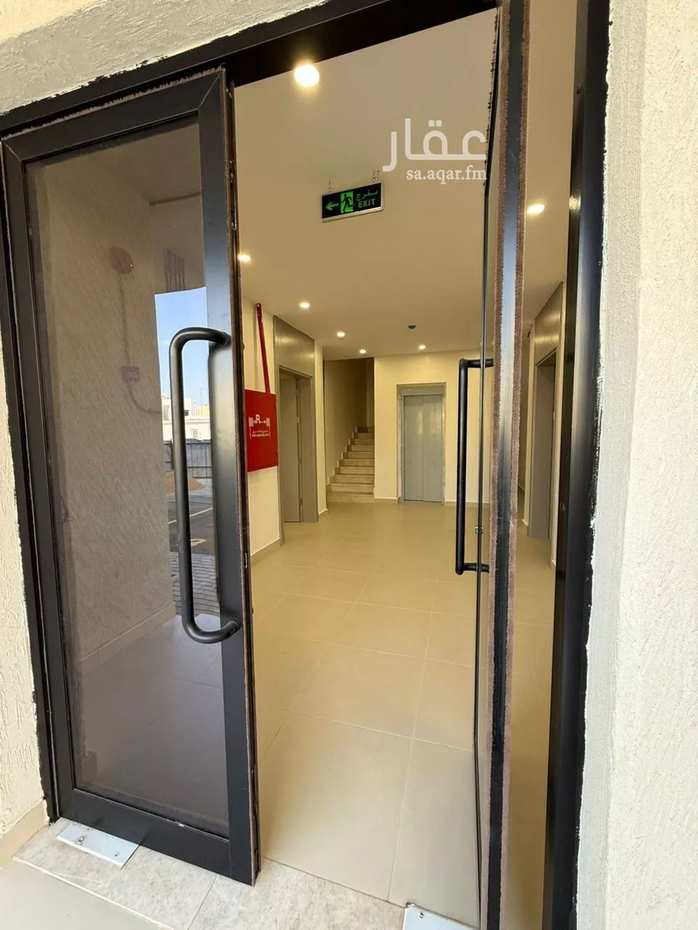 588 sqm building in Al Munsiyah 2