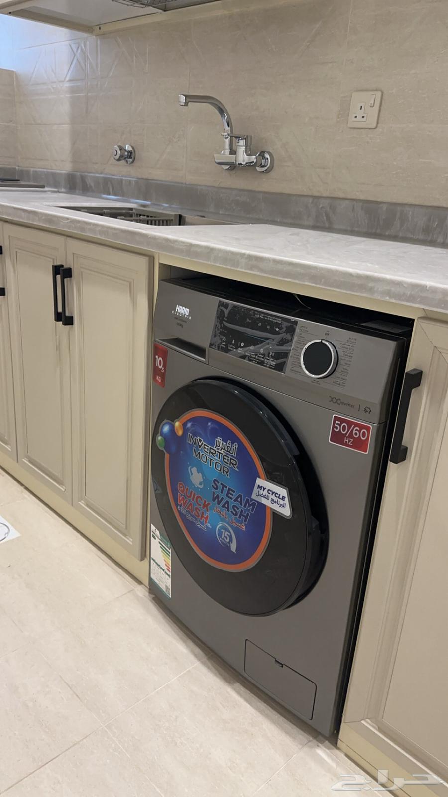 شقة 1 غرف في الملك فهد 5