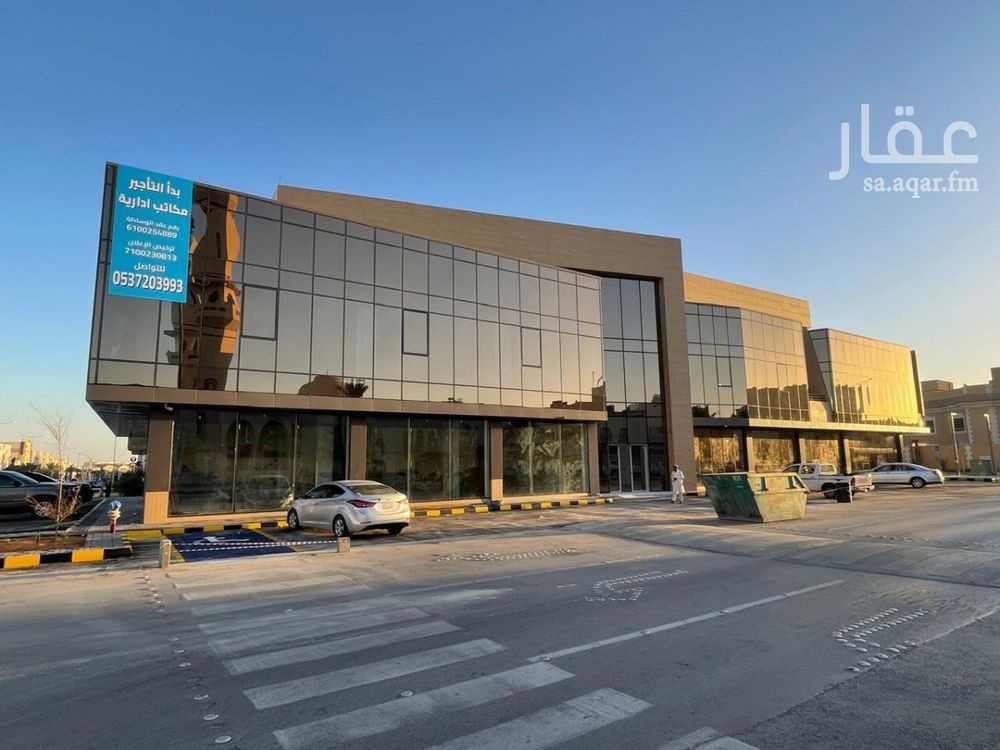 عقار 10 غرف في النخيل، الرياض 7