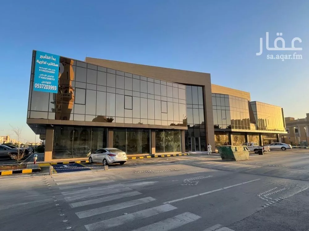 عمارة 1825 م² في النخيل 7