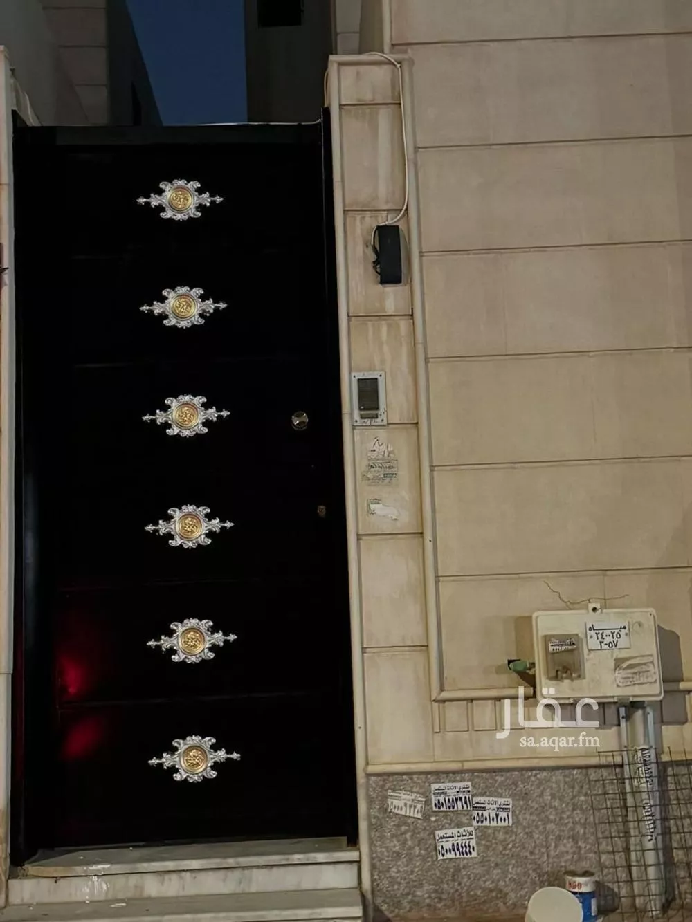 شقة 2 غرف في المونسية 16