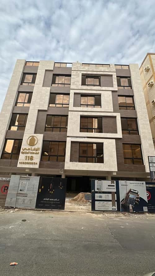3 bedroom apartment in Al Bawadi 9