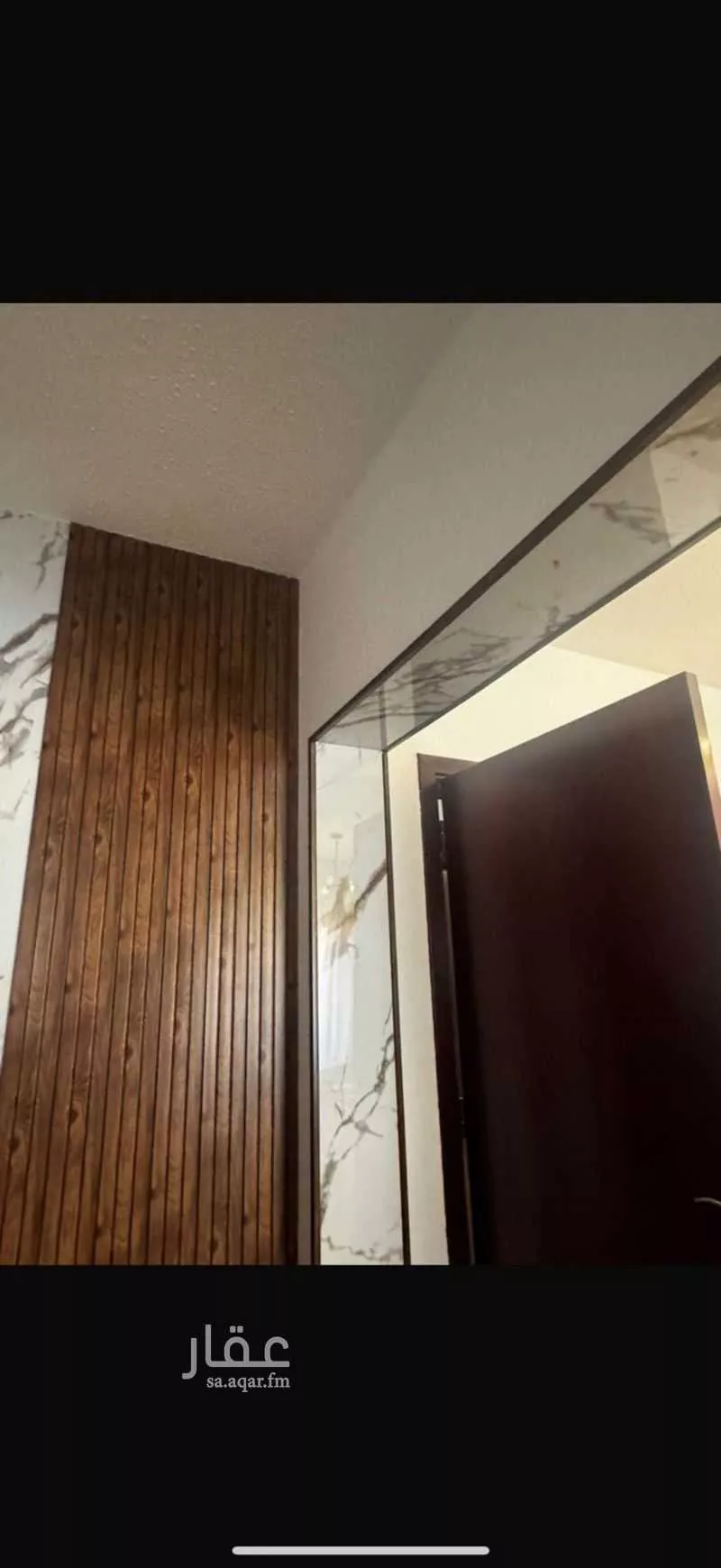 شقة 4 غرف في السويدي 2