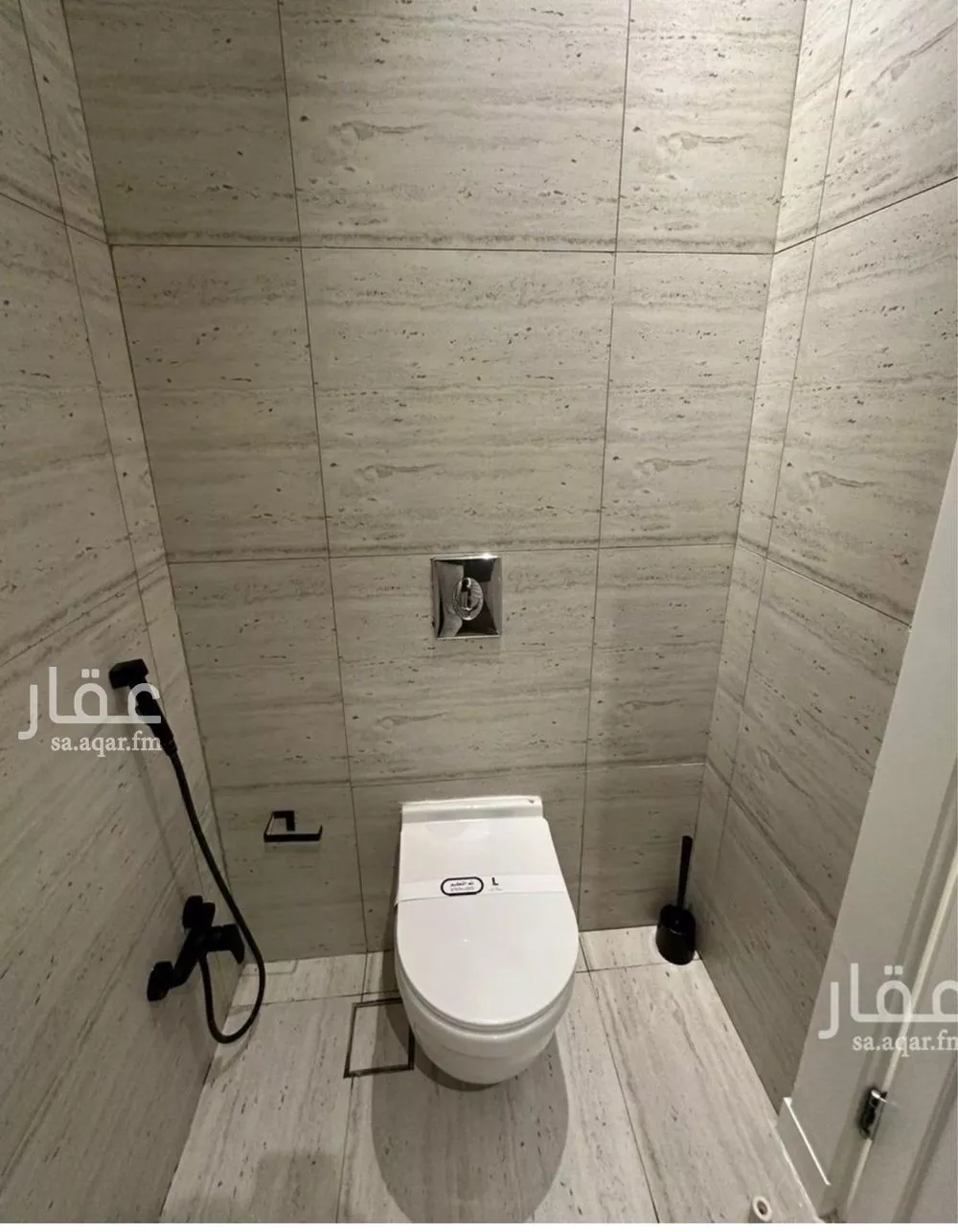 2 bedroom apartment in Al Malqa 7