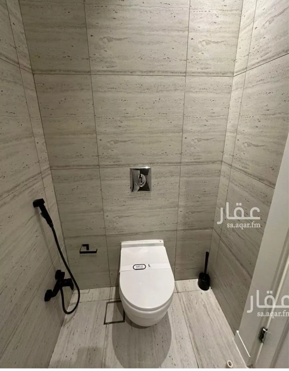 2 bedroom apartment in Al Malqa 8