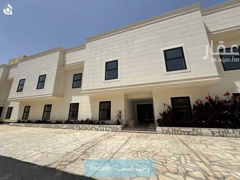 شقة 1 غرف في الملقا 2