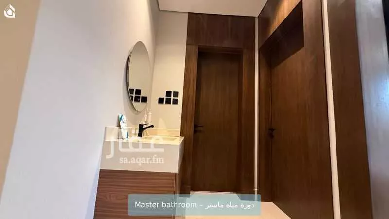 شقة 2 غرف في الروضة 11