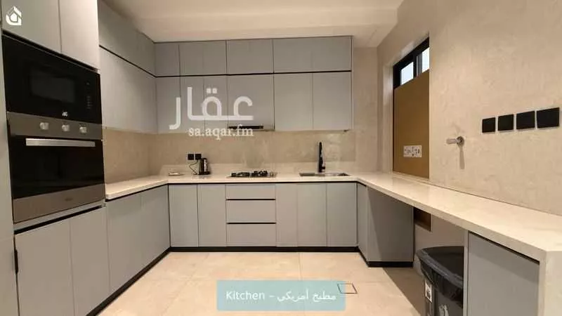 شقة 2 غرف في الروضة 13