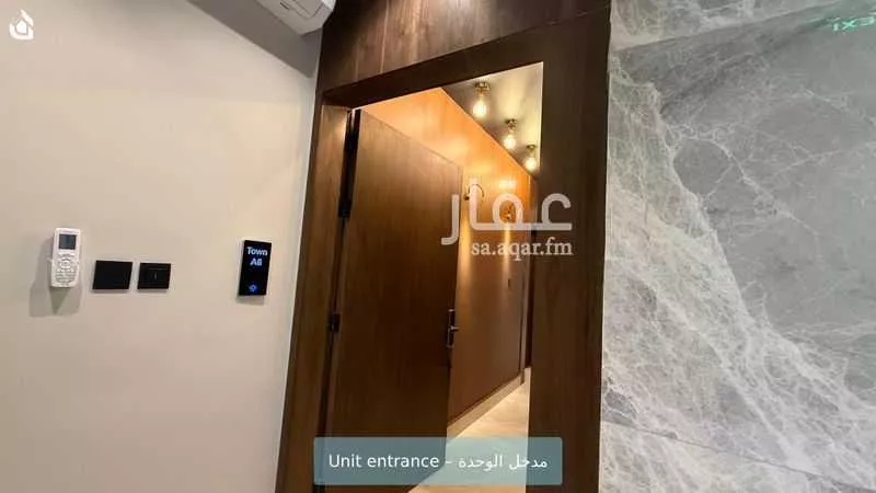 شقة 2 غرف في الروضة 3