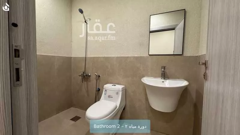 2 bedroom apartment in Umm Al Hamam Al Gharbi 7