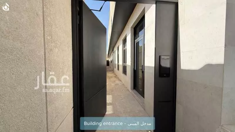 شقة 1 غرف في الناصرية، الرياض