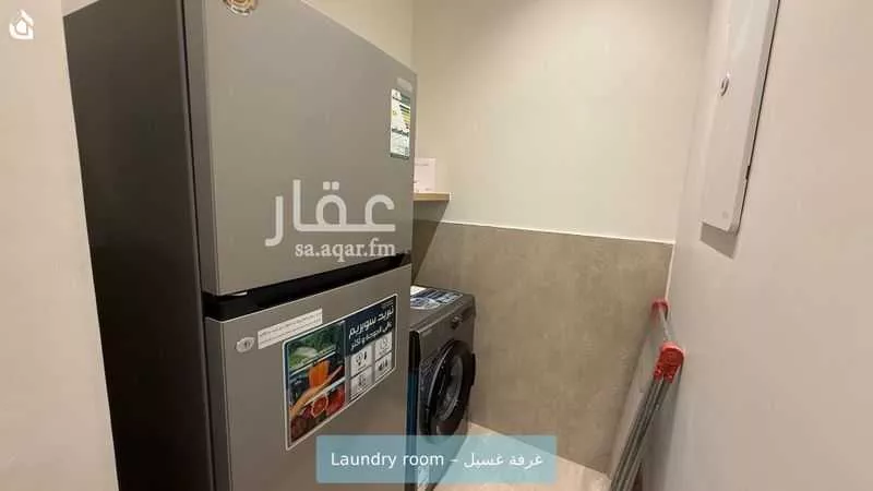 شقة 1 غرف في الناصرية 6