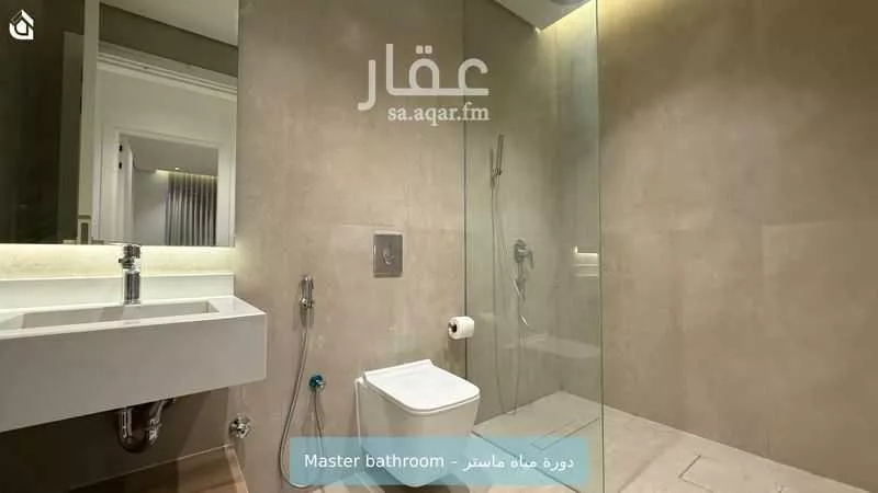 شقة 1 غرف في الناصرية 7