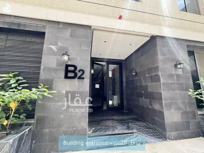 شقة 1 غرف في المونسية 3