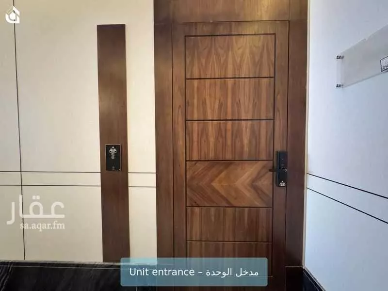 شقة 1 غرف في المونسية 4