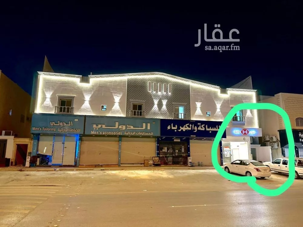 1 bedroom apartment in Al Aqiq 3