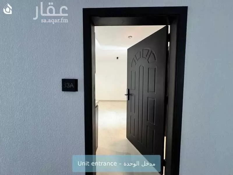 شقة 1 غرف في الملقا 3