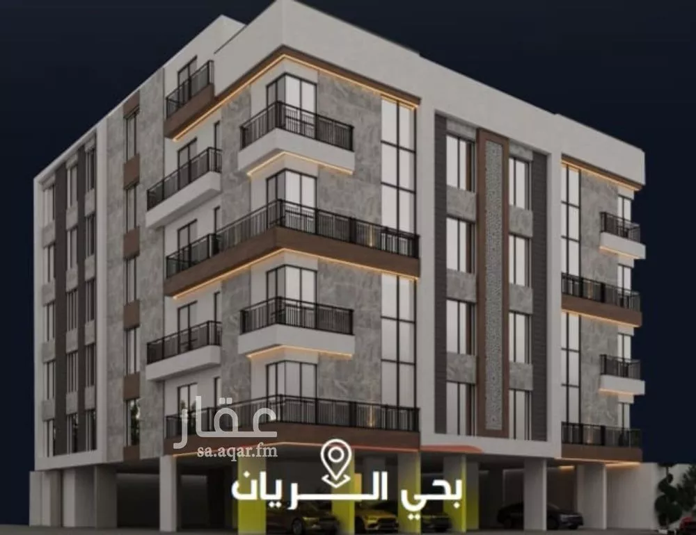 شقة 3 غرف في الريان 4