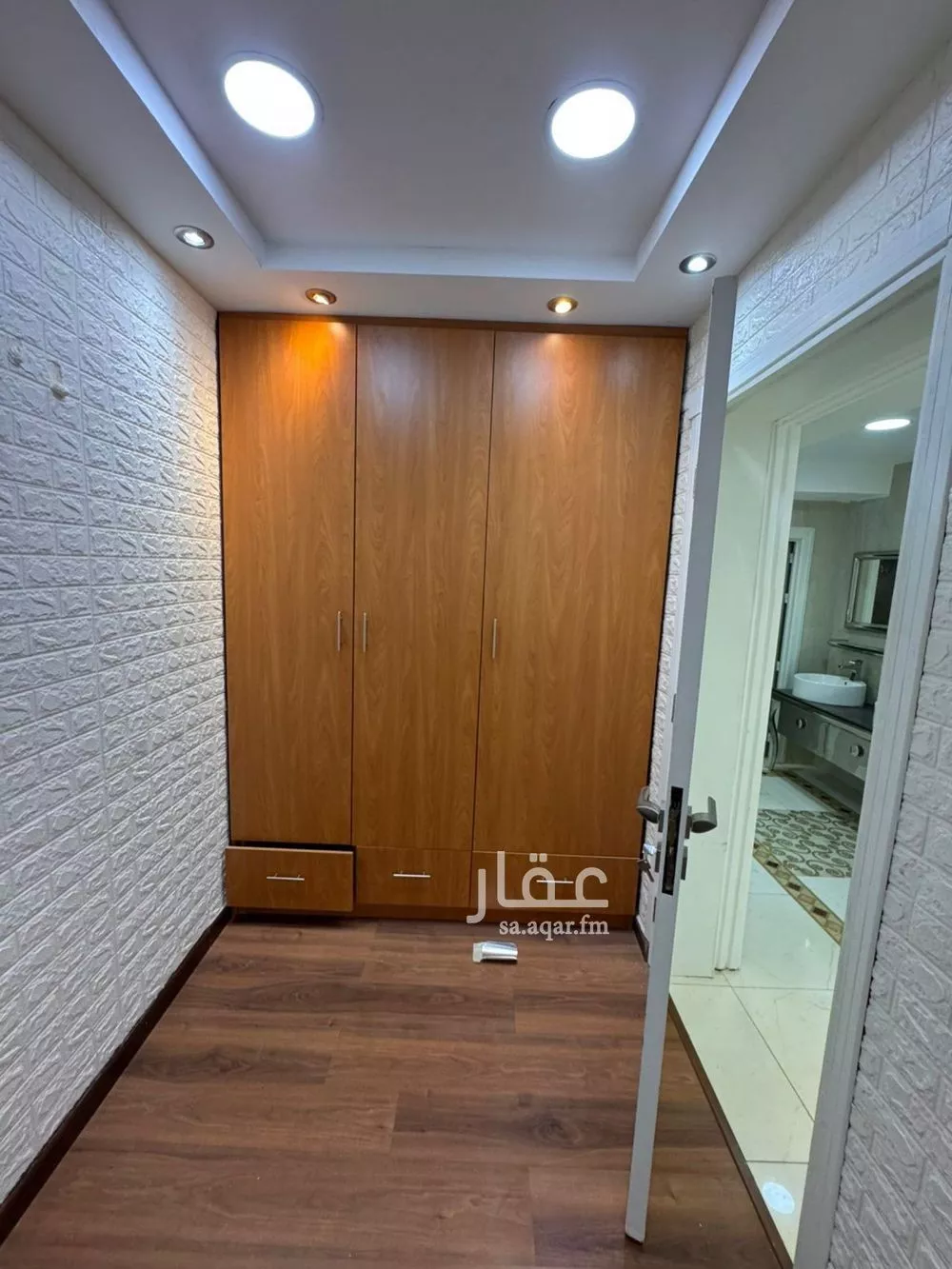 دور 5 غرف في الجسر 27