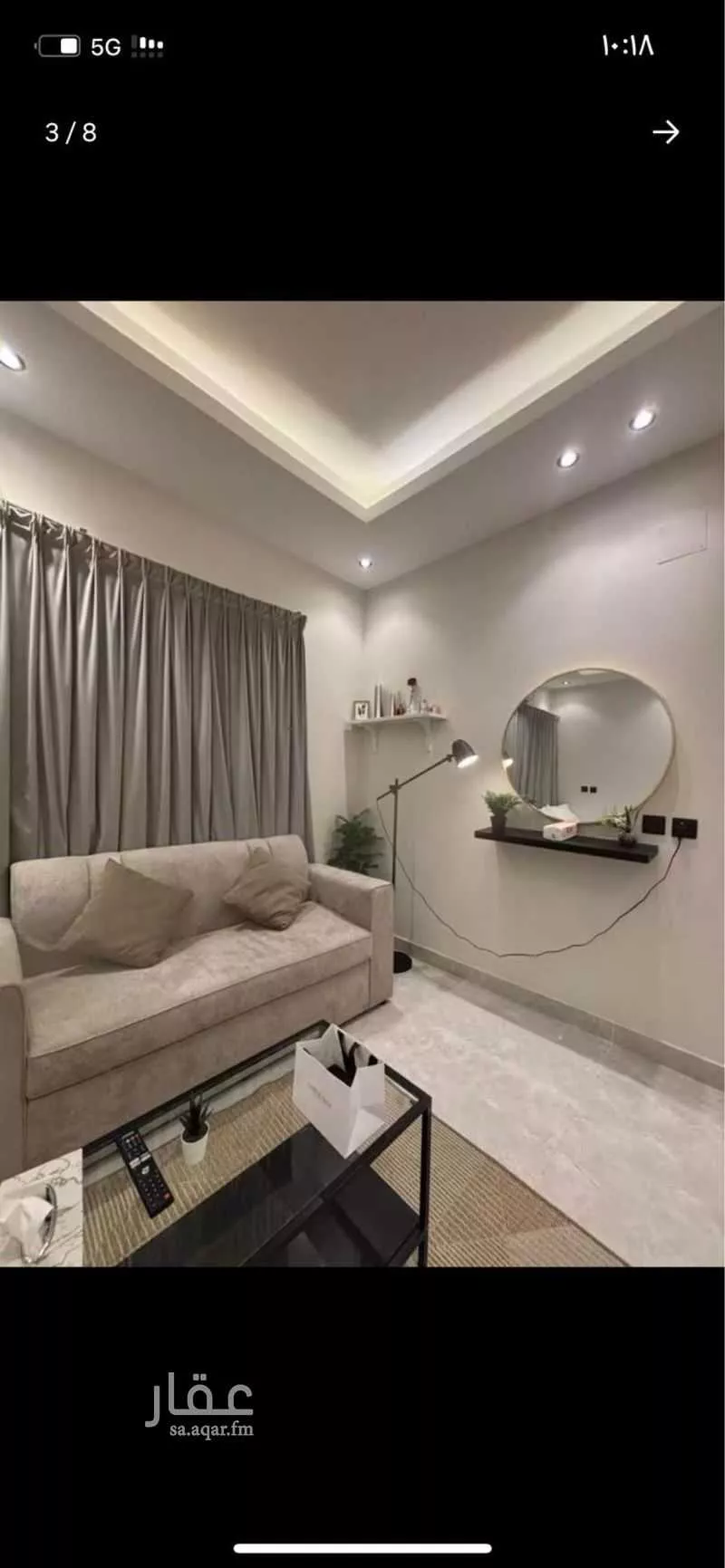 1 bedroom apartment in Al Nahda 4