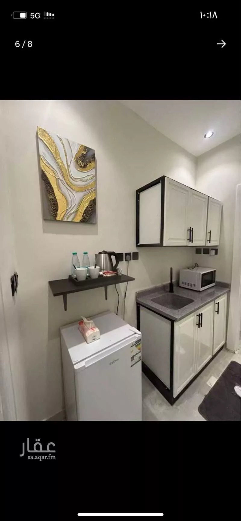 1 bedroom apartment in Al Nahda 7