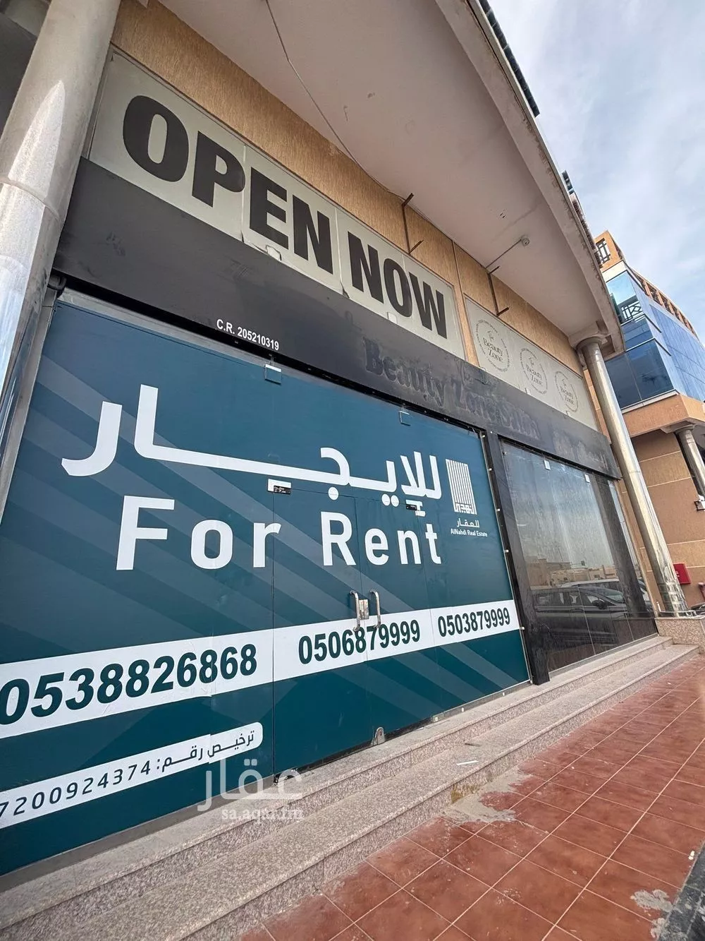 محل 226 م² في قرطبة 6