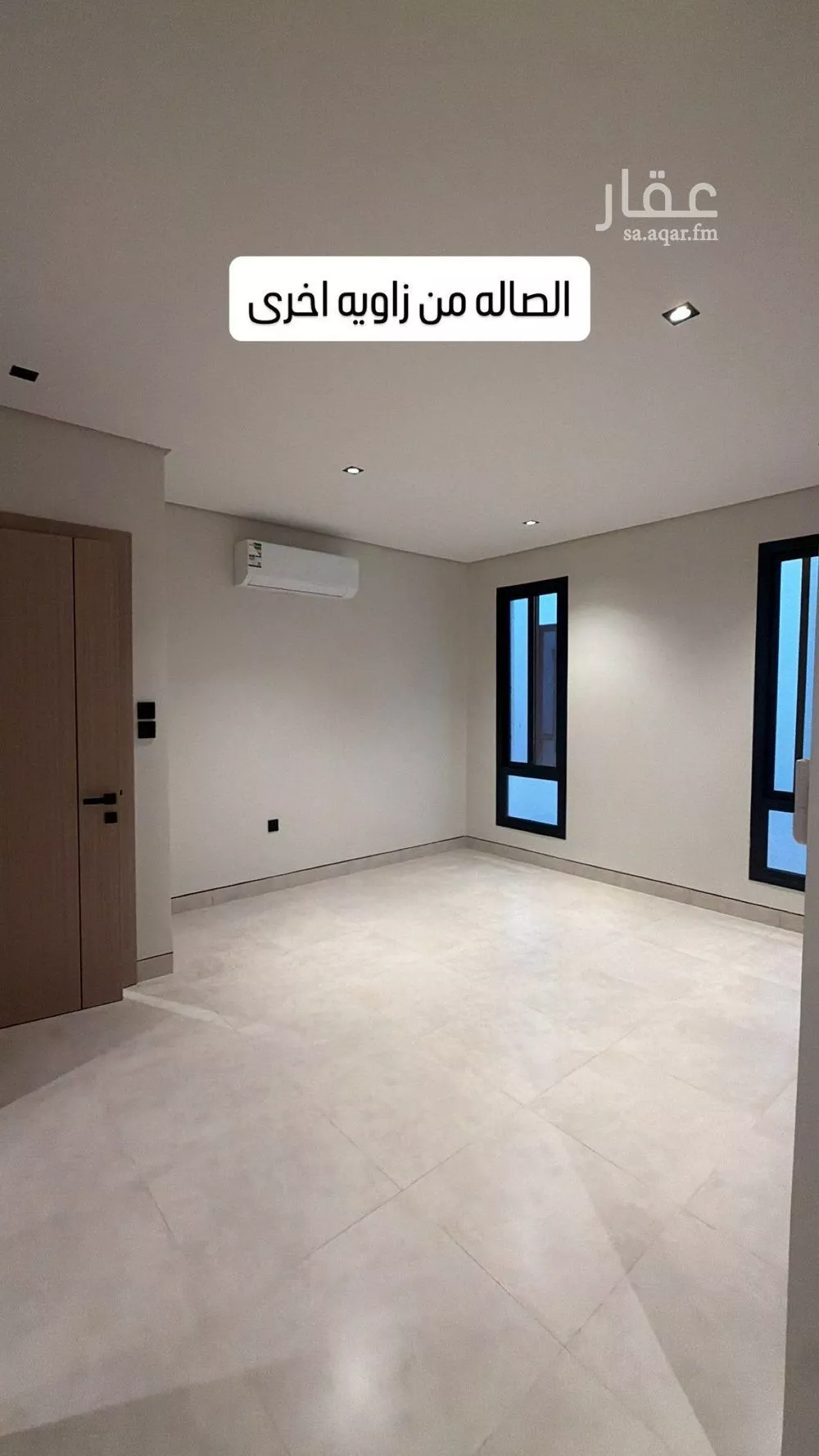 عمارة 500 م² في الراكة الجنوبية 13