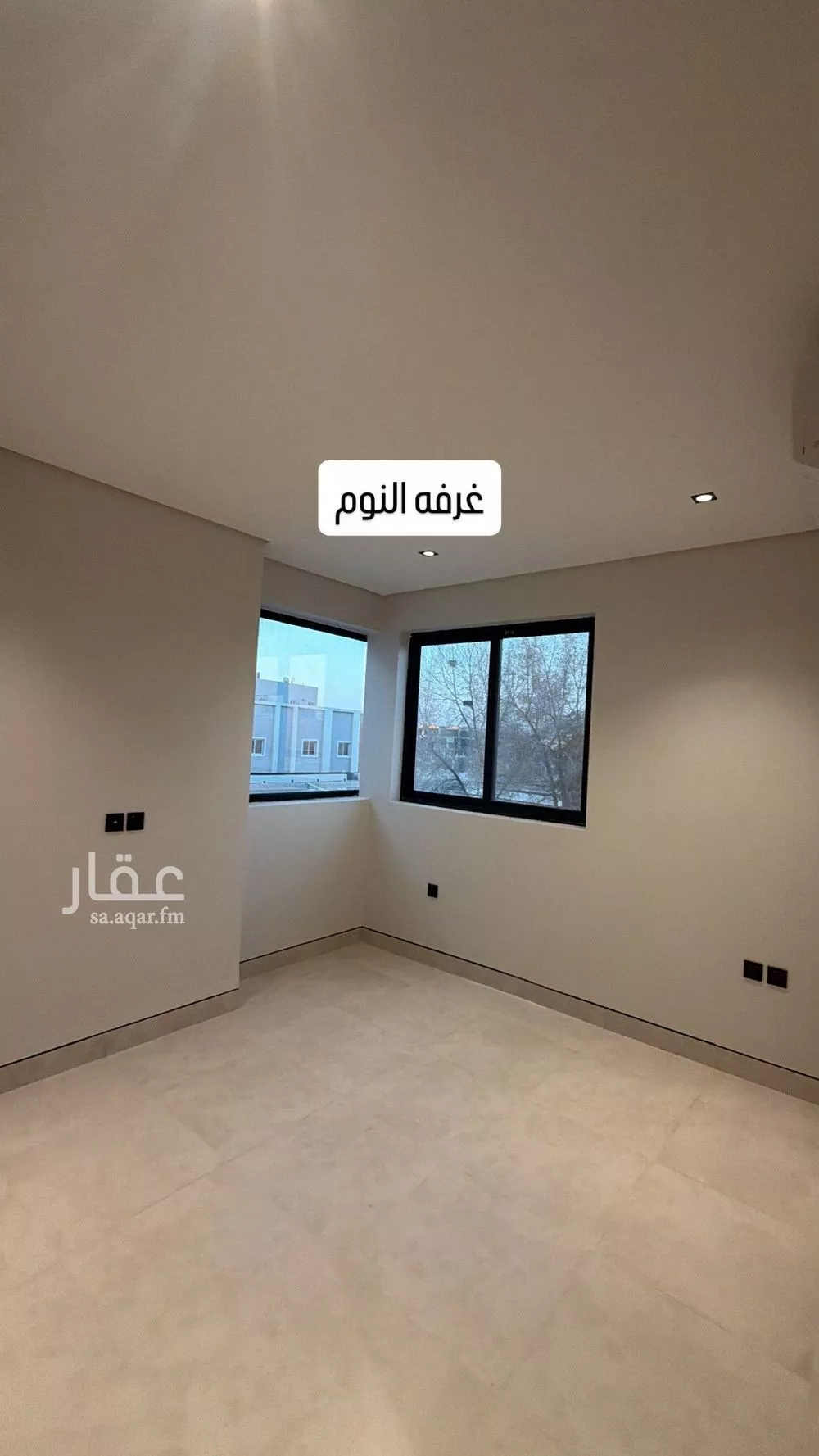 عمارة 500 م² في الراكة الجنوبية 14