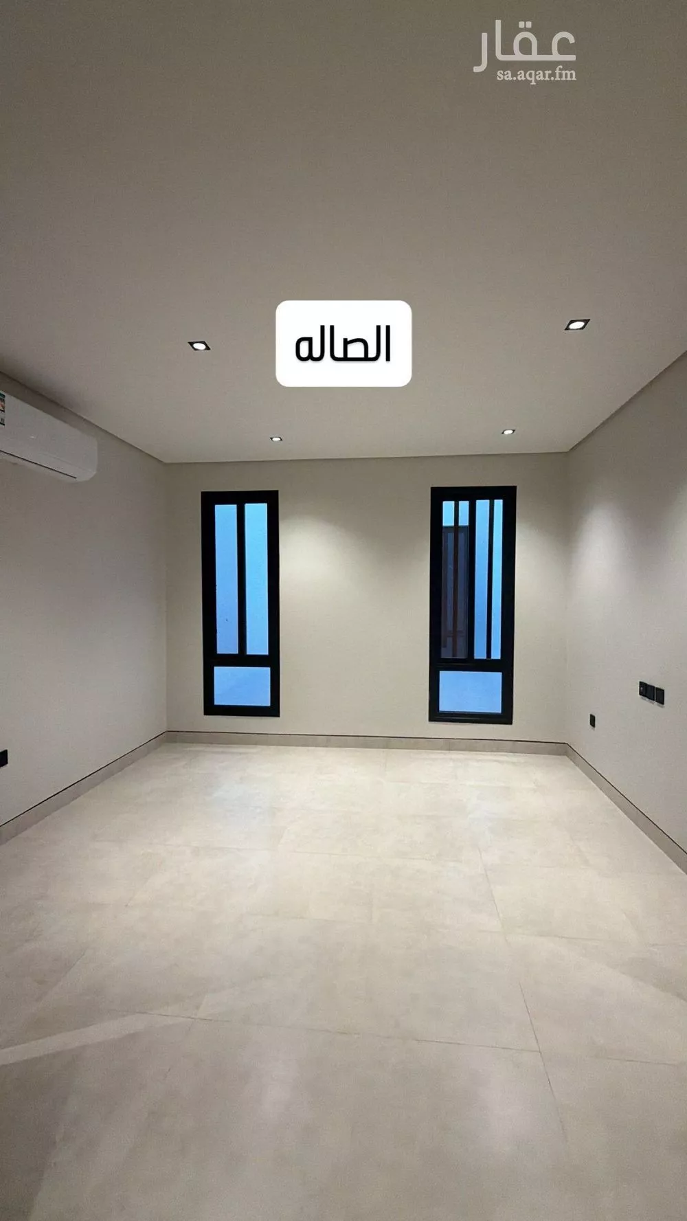 عمارة 500 م² في الراكة الجنوبية 16