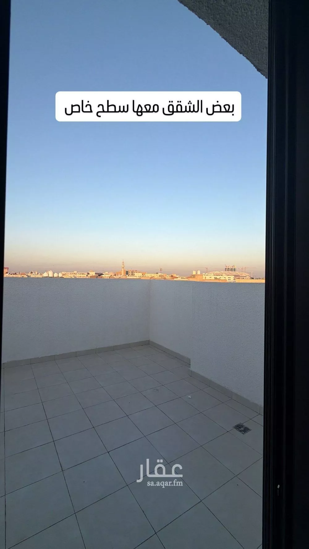 عمارة 500 م² في الراكة الجنوبية 10