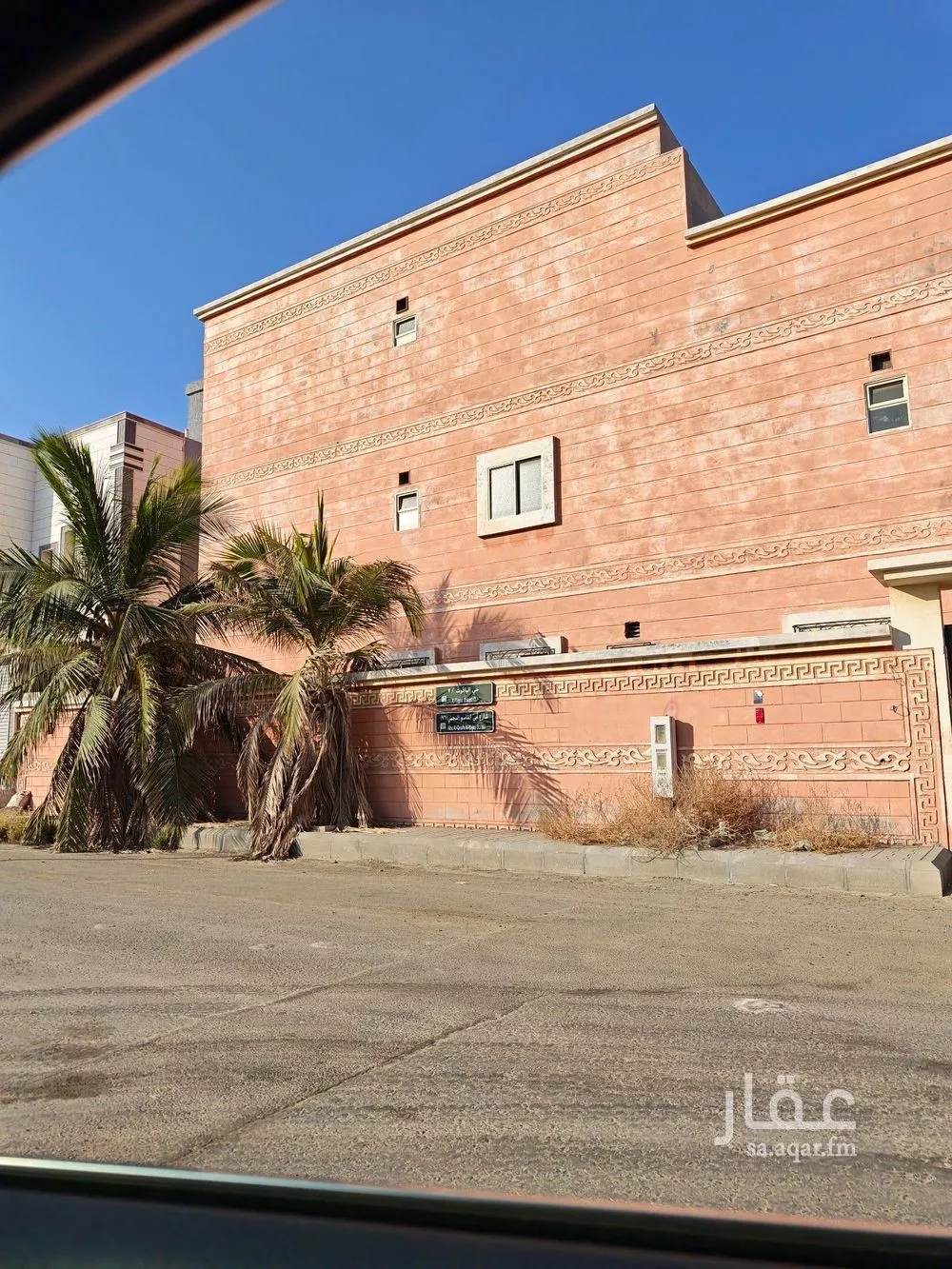 فيلا 7 غرف في الياقوت 27