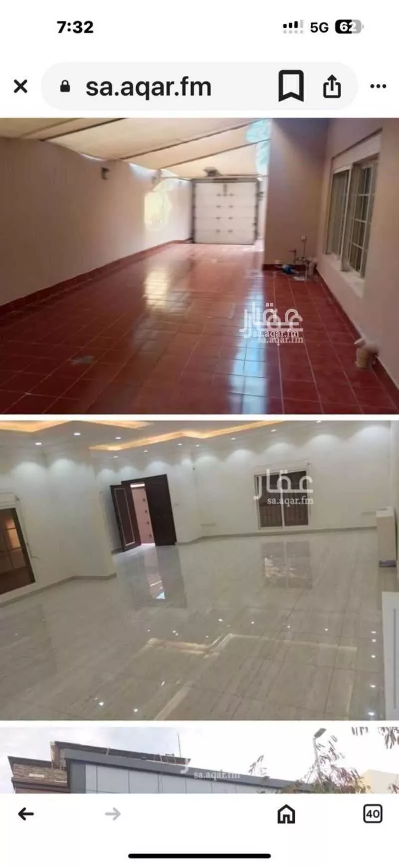 فيلا 8 غرف في الزهراء 2