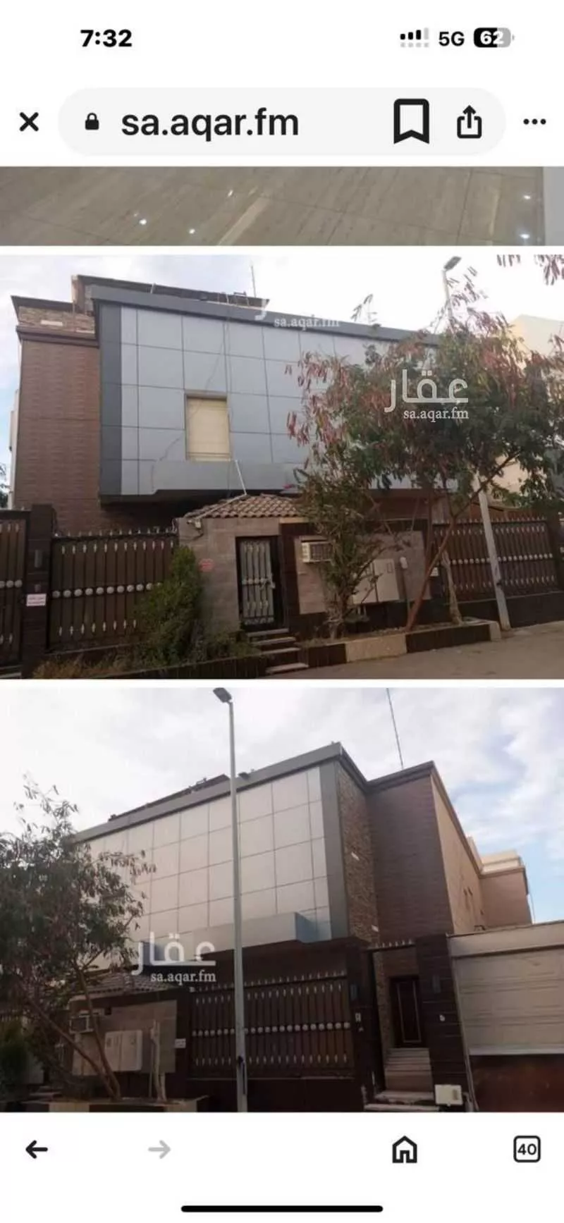 فيلا 8 غرف في الزهراء 5