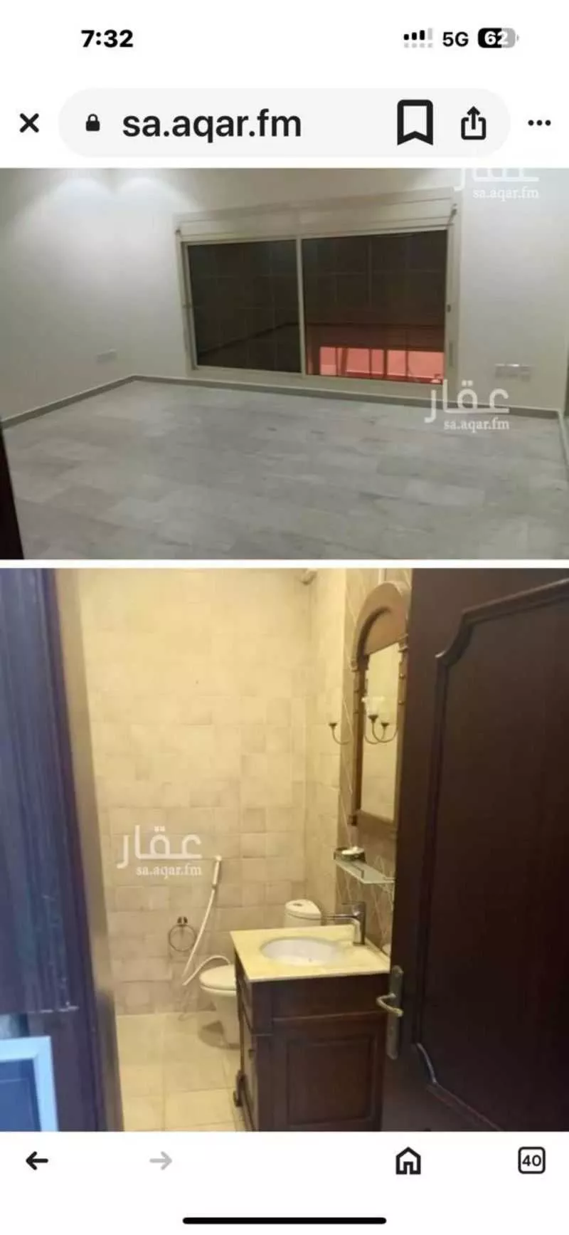 فيلا 8 غرف في الزهراء 6