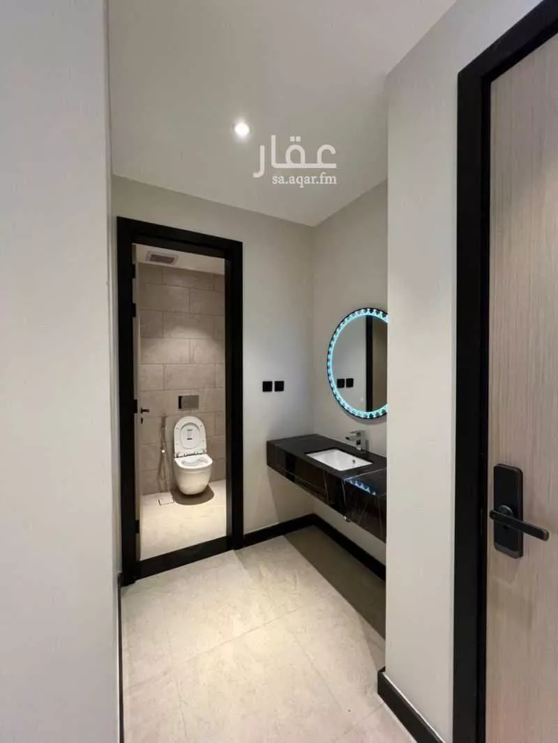 شقة 1 غرف في النرجس 5