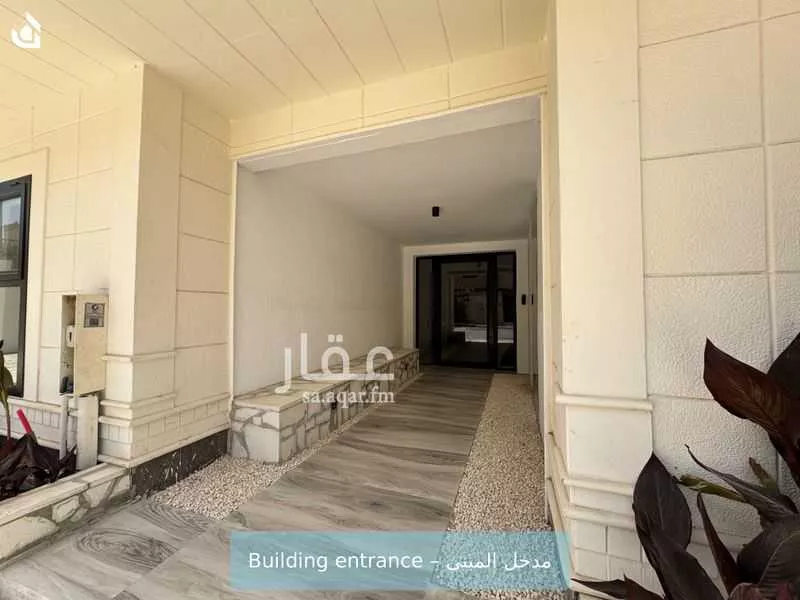 شقة 1 غرف في الملقا 2