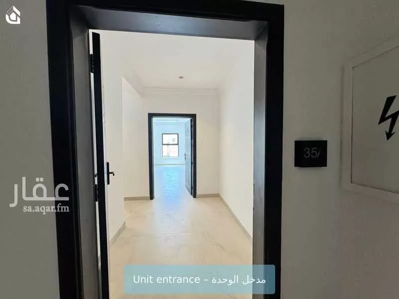 شقة 1 غرف في الملقا 3