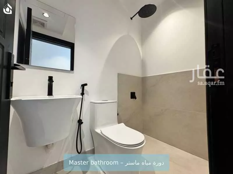 شقة 1 غرف في الملقا 7